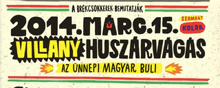 Illustration for article titled Petőfi Sándor gatyában táncol